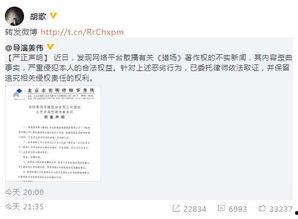 社会热点话题2025 明星娱乐新闻,璀璨星途与争议漩涡