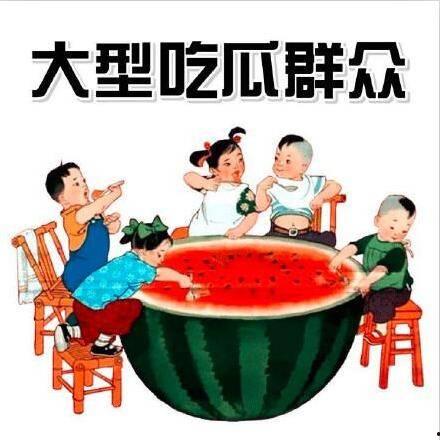 51cg今日热门大瓜莫里秀搞笑 2025十大热点事件 瓜瓜基地,莫里秀搞笑，瓜瓜基地揭秘